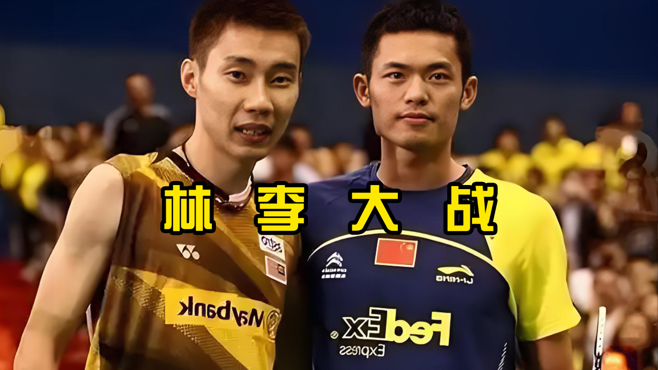 中国羽毛球队完胜泰国羽毛球队,李宗伟关键制胜 中国羽毛球队完胜泰国羽毛球队,李宗伟关键制胜