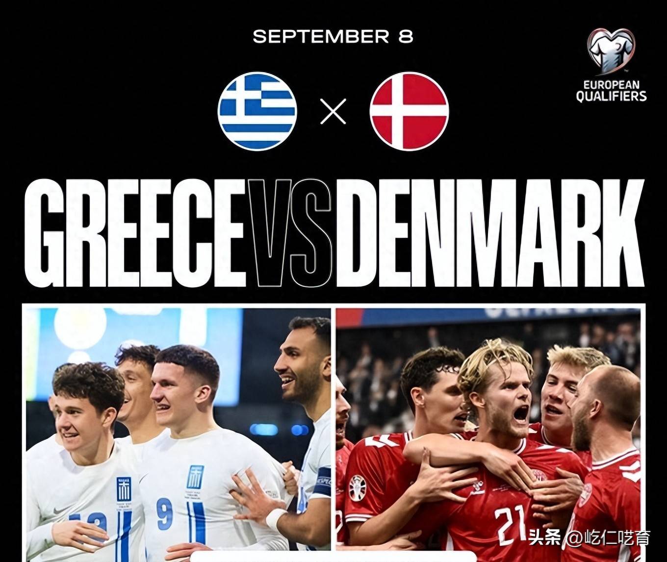 雷速体育直播官网-瑞典主场不敌克罗地亚，小组头名悬念重重