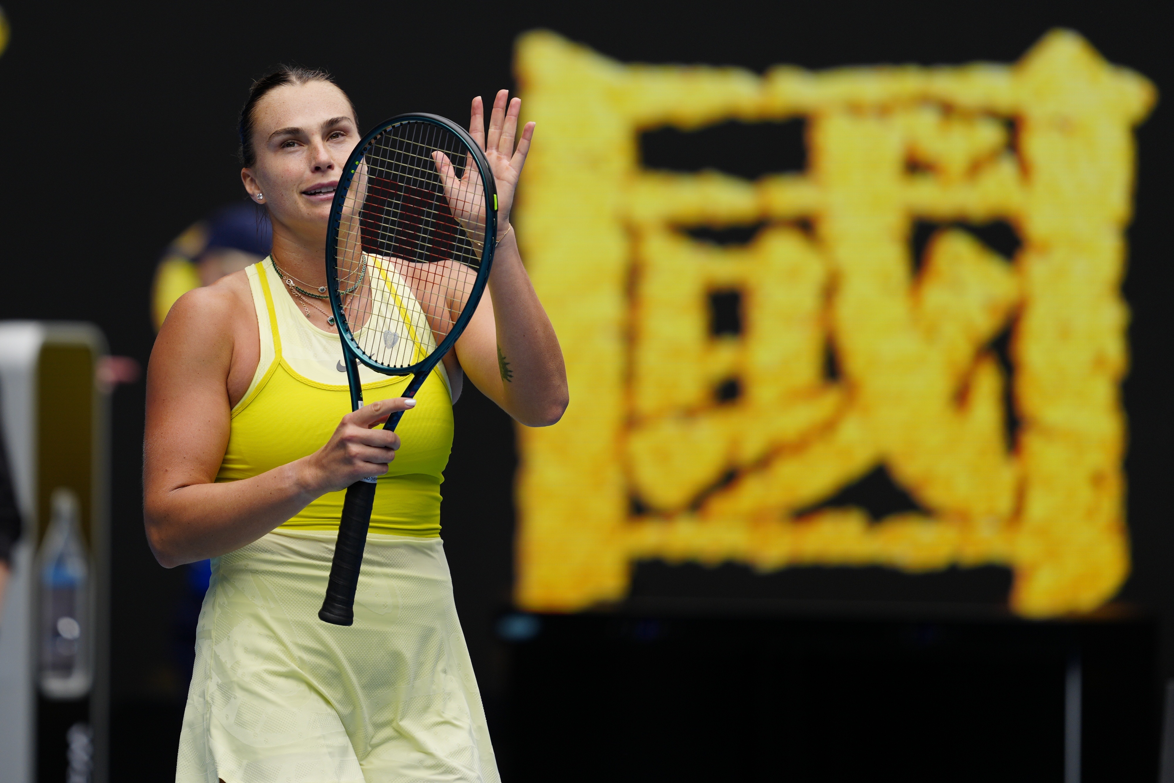 雷速体育入口-澳网碾压戴维斯杯，阿尔卡拉斯统治全场